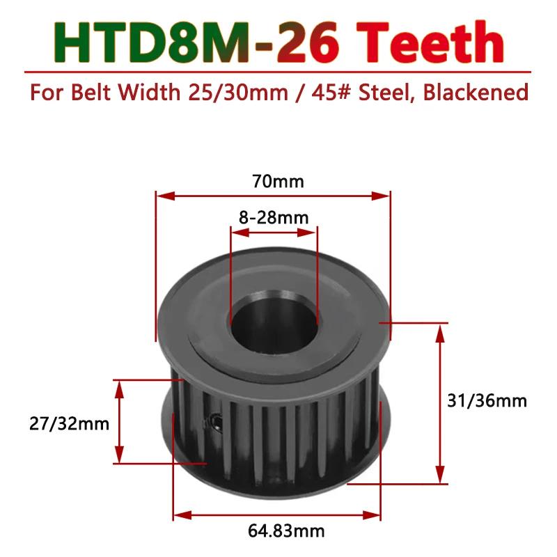 HTD8M ƿ Ÿ̹ , 26 T 8M ̺  , Ʈ ʺ 25mm, 30mm  8, 10, 12/12.7-28mm ġ 8mm, 26 , 1 